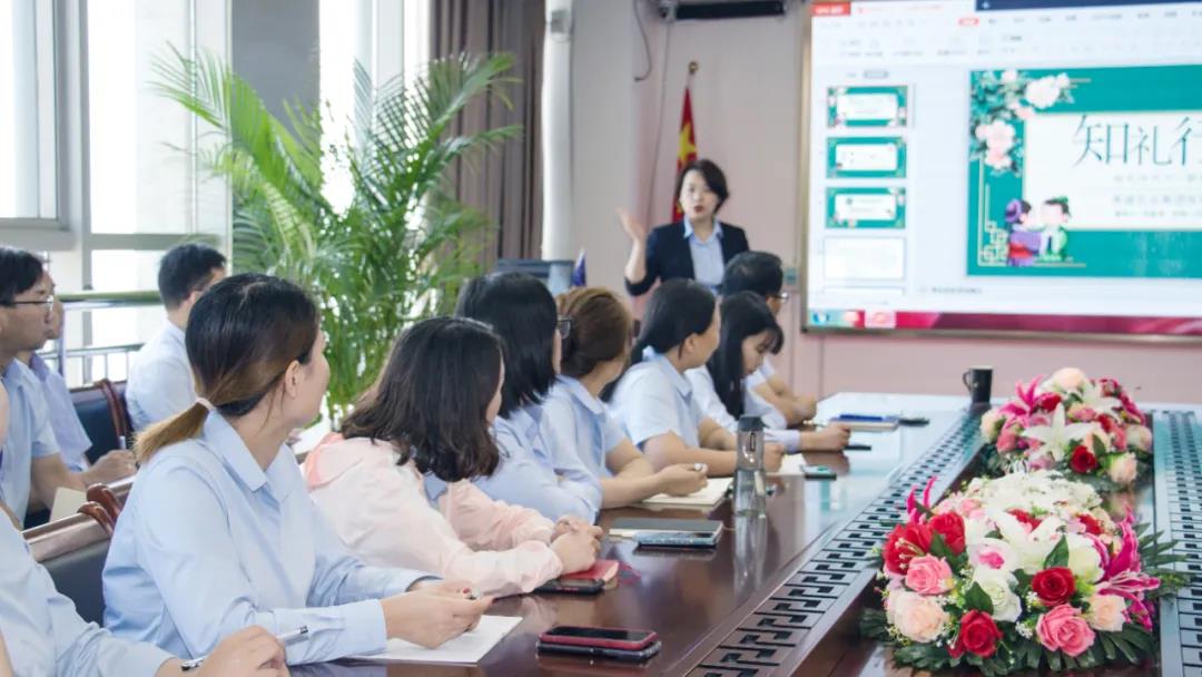 內(nèi)強(qiáng)素質(zhì) 外塑形象 | 榮盛科技集團(tuán)組織開展商務(wù)禮儀培訓(xùn)